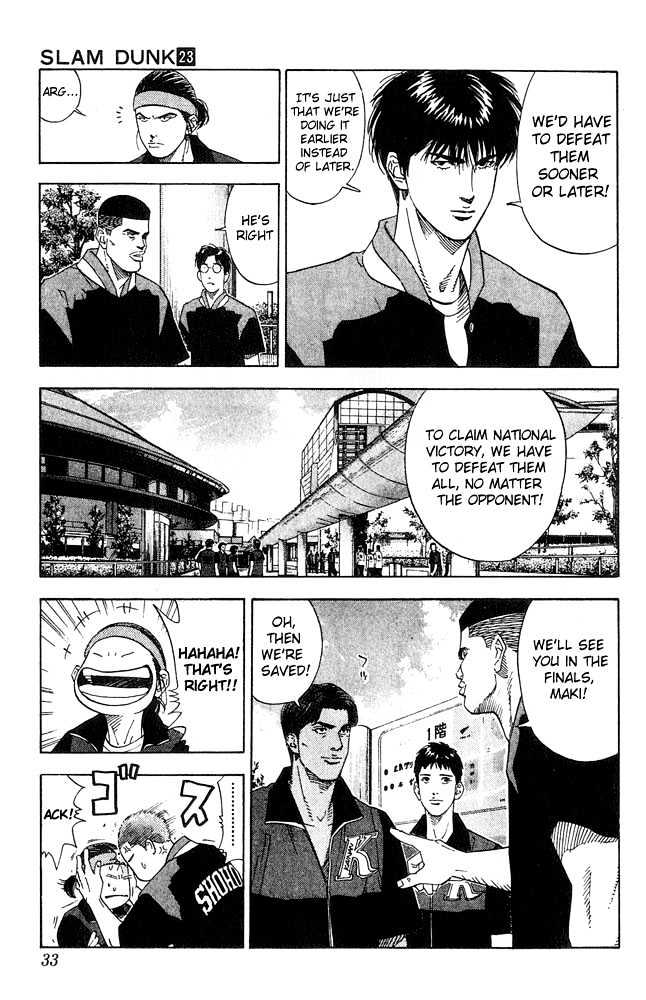 Slam Dunk, Chapter 199 image 06